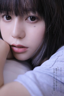 风流少妇被粗大爽ⅩXOO小说